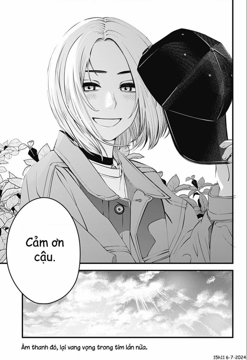 Beat And Motion 32 trang 25