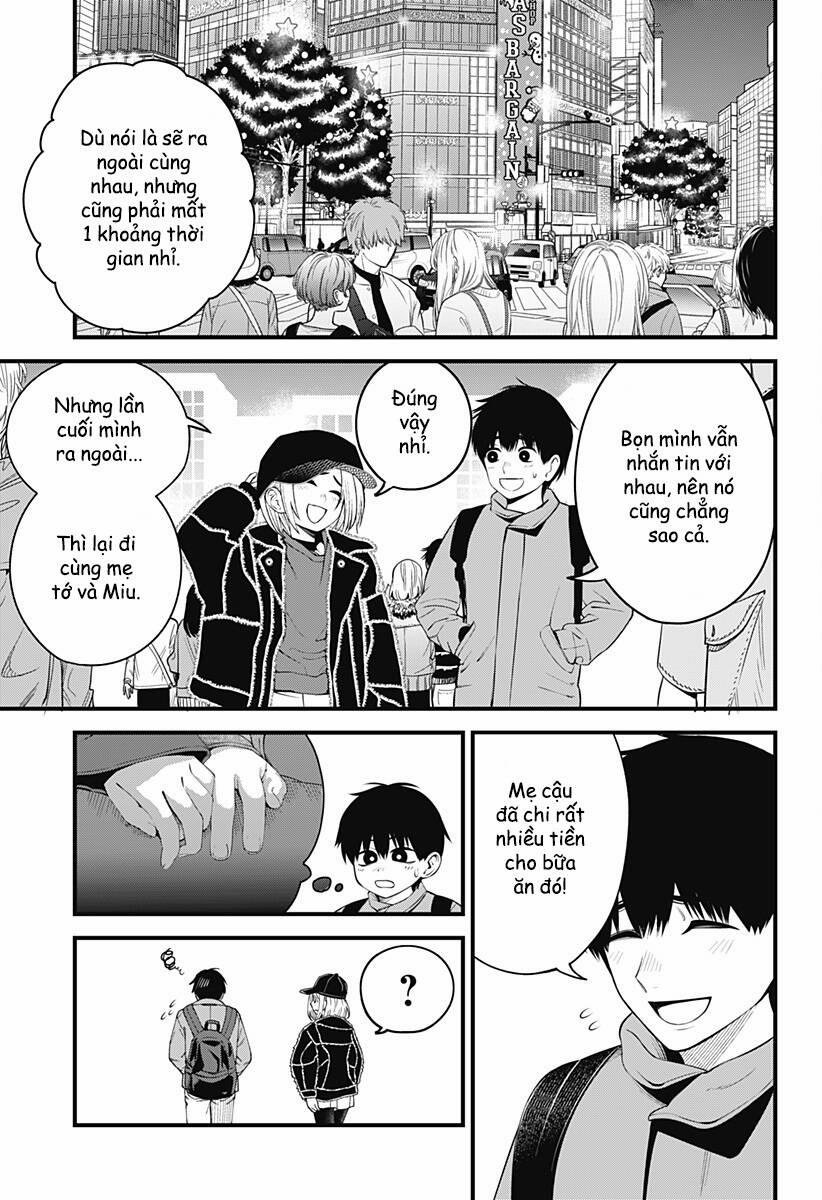 Beat And Motion 34 trang 5