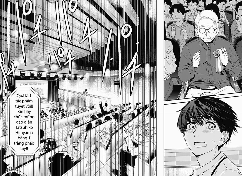 Beat And Motion 37 trang 17