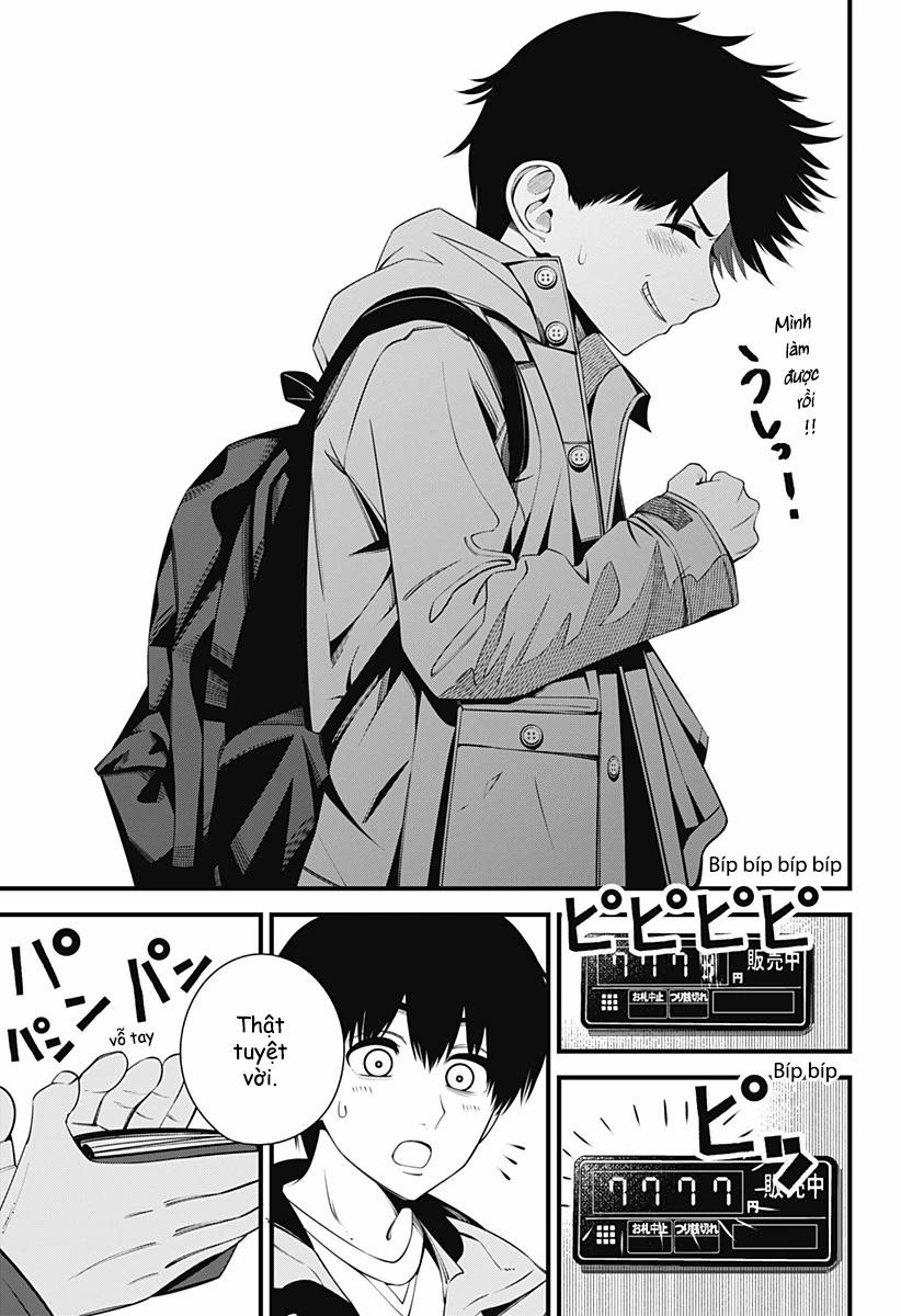 Beat And Motion 37 trang 23