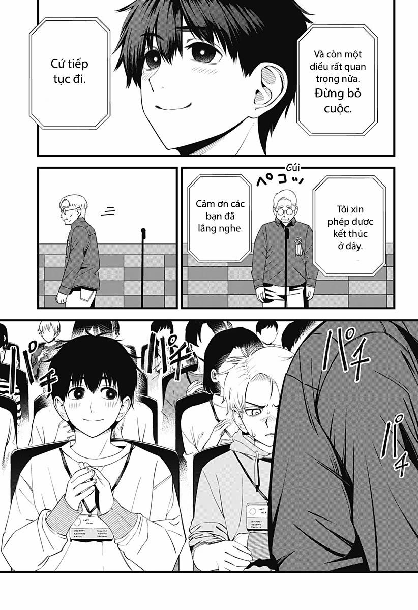 Beat And Motion 37 trang 6