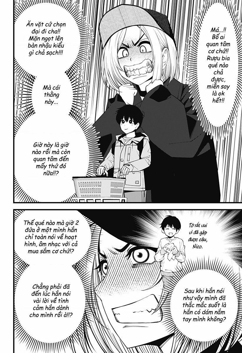 Beat And Motion 39 trang 3