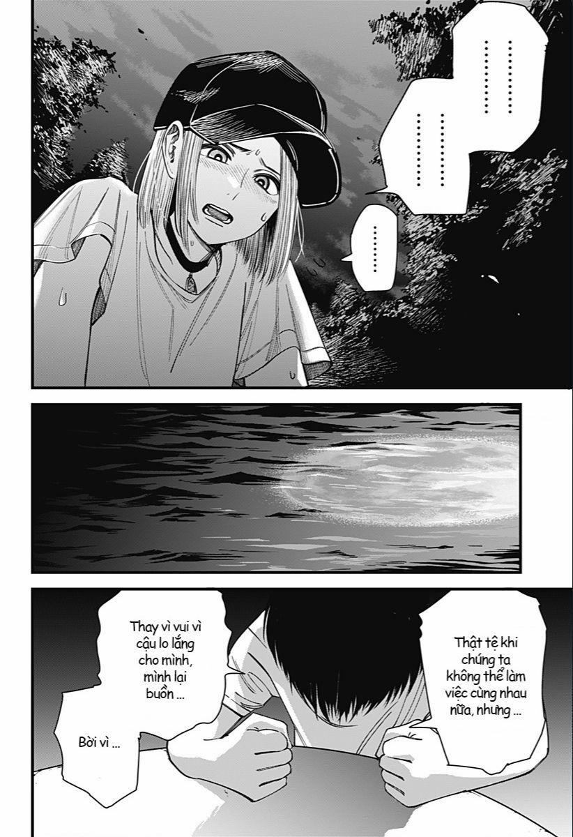 Beat And Motion 4 trang 20