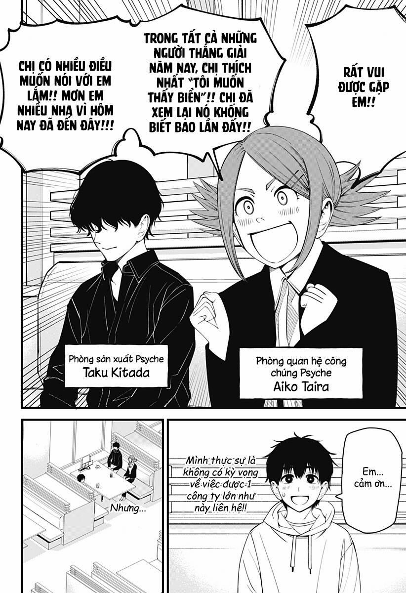 Beat And Motion 40 trang 11