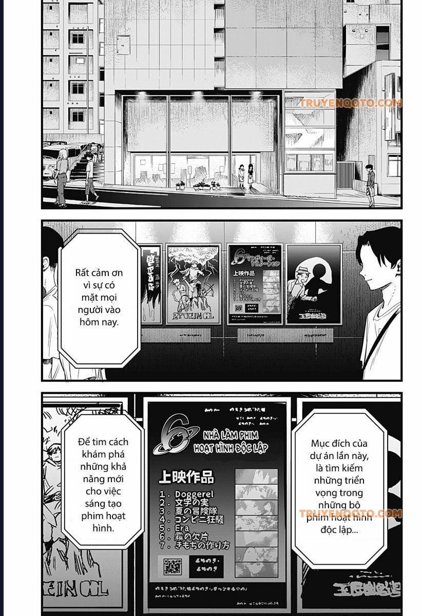 Beat And Motion 42 trang 21