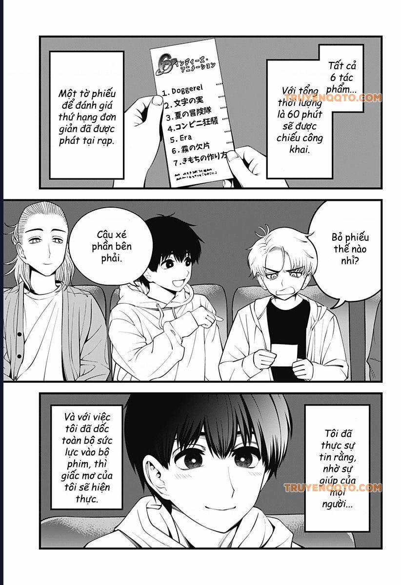 Beat And Motion 42 trang 23