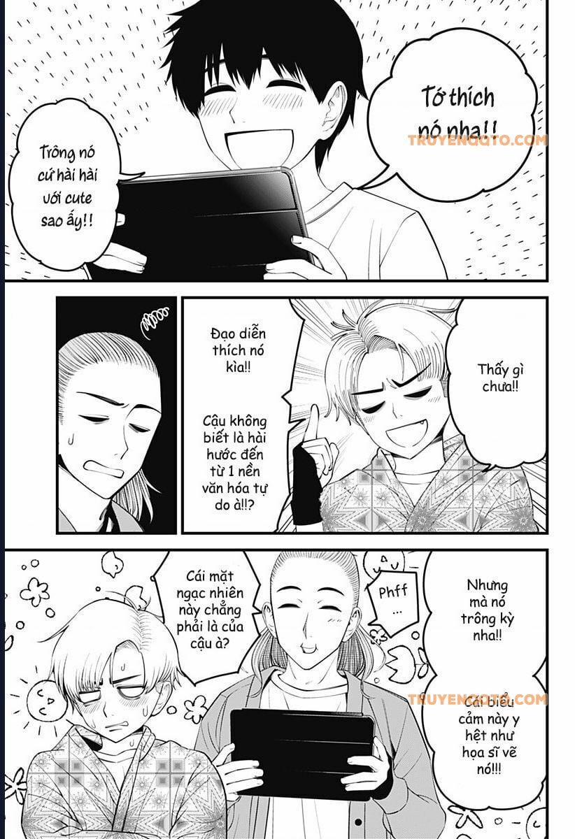 Beat And Motion 42 trang 5