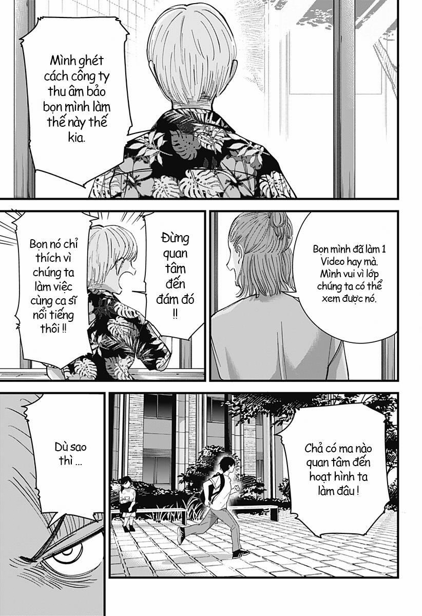 Beat And Motion 5 trang 25