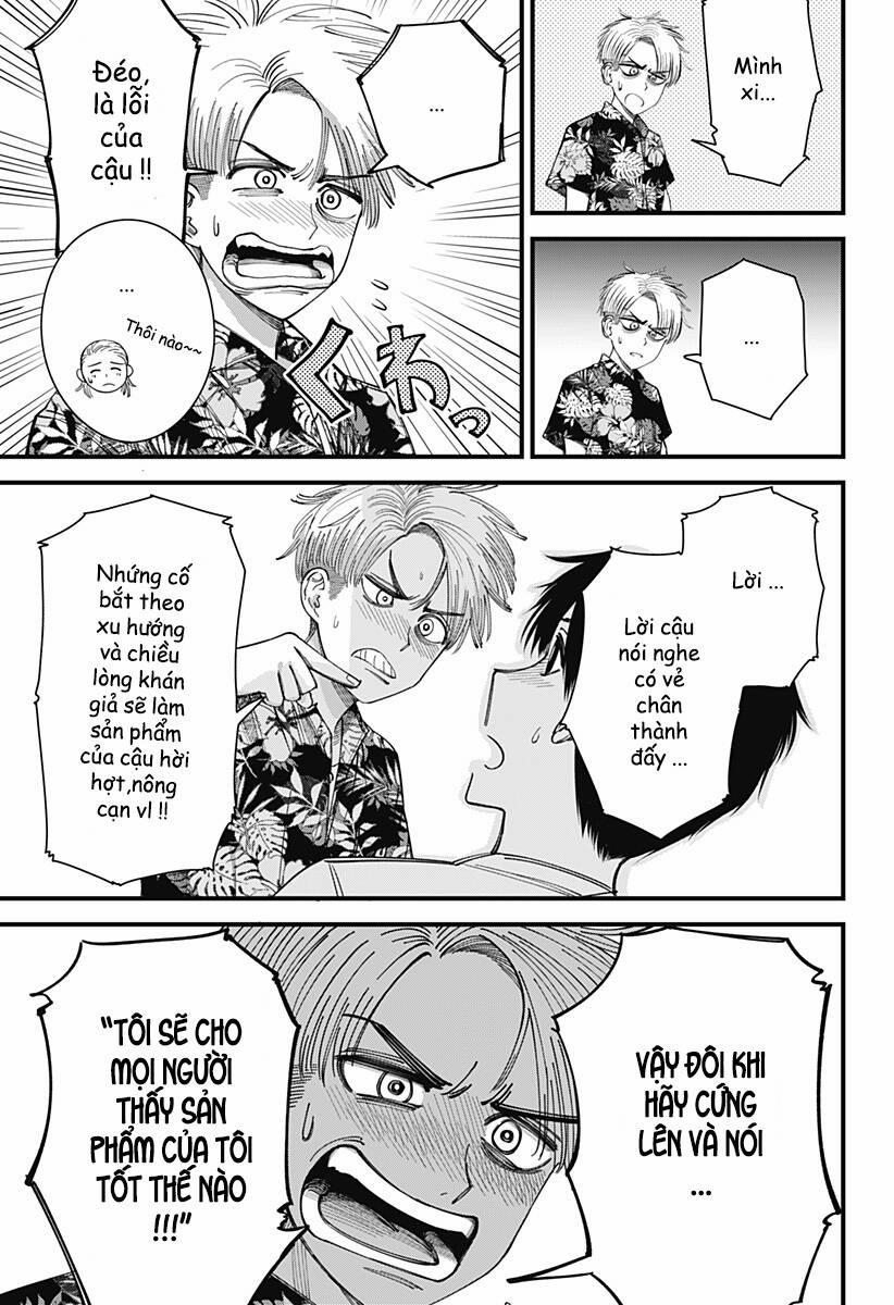 Beat And Motion 7 trang 13