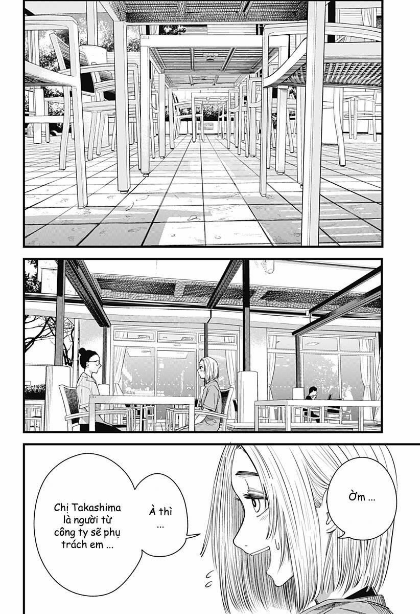 Beat And Motion 8 trang 12