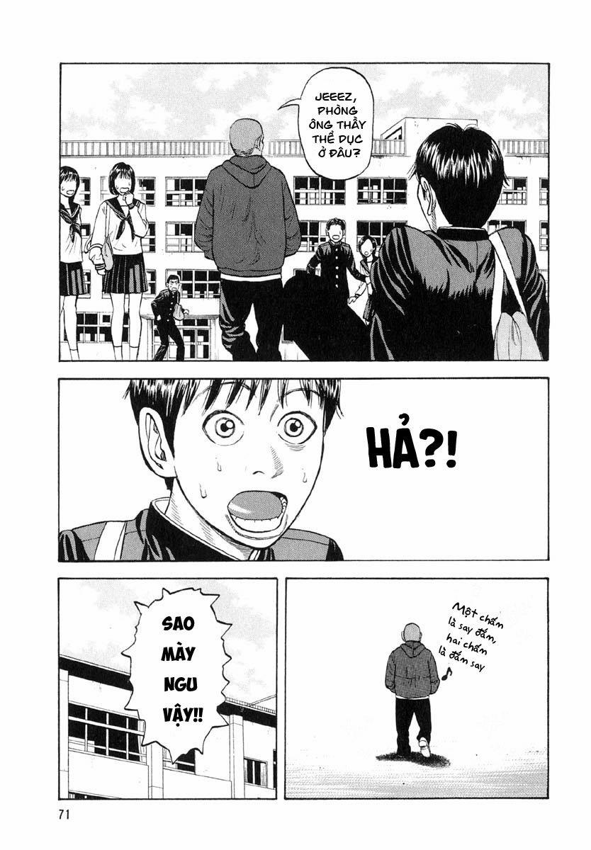 Beck - Mongolian Chop Squad 11 trang 5