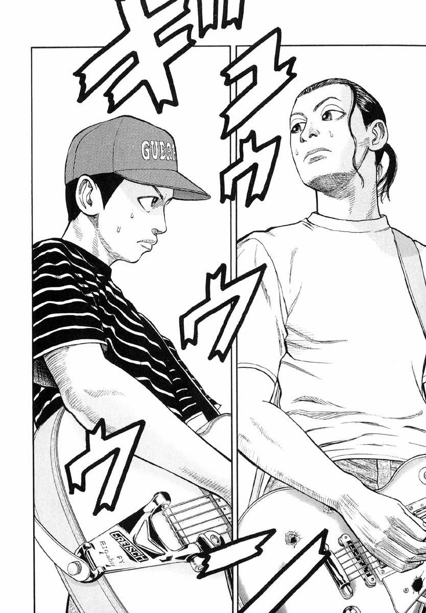 Beck - Mongolian Chop Squad 11 trang 58