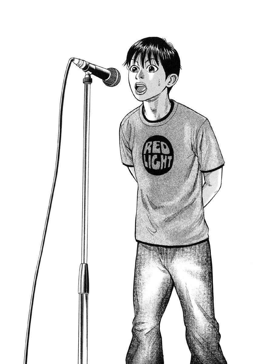 Beck - Mongolian Chop Squad 13 trang 23