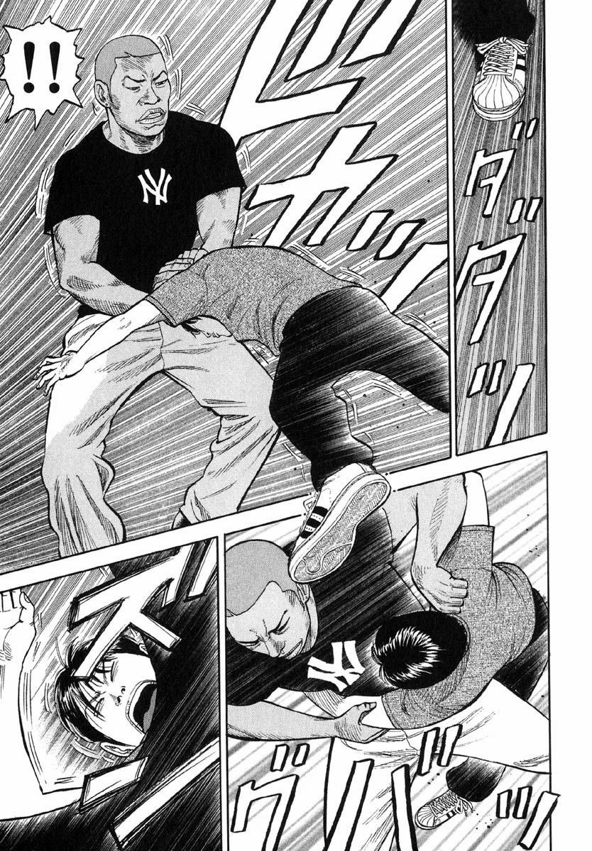 Beck - Mongolian Chop Squad 13 trang 48