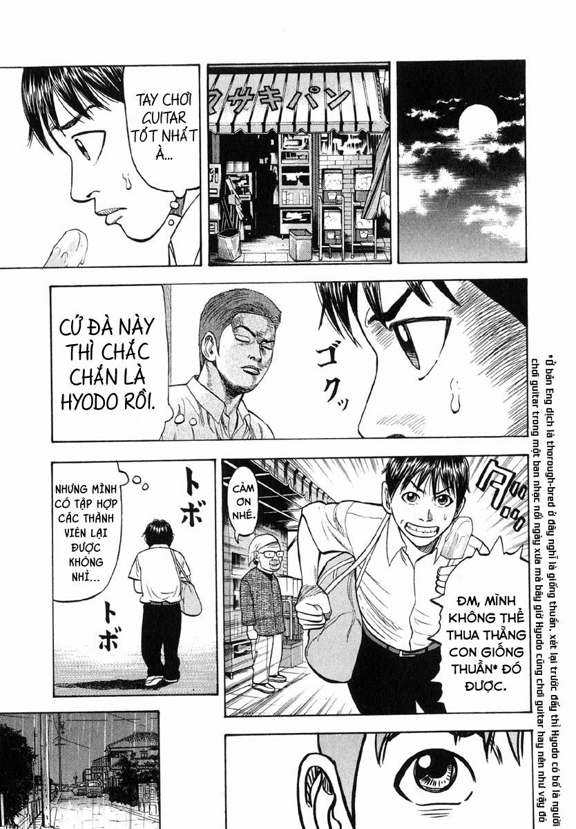 Beck - Mongolian Chop Squad 14 trang 15