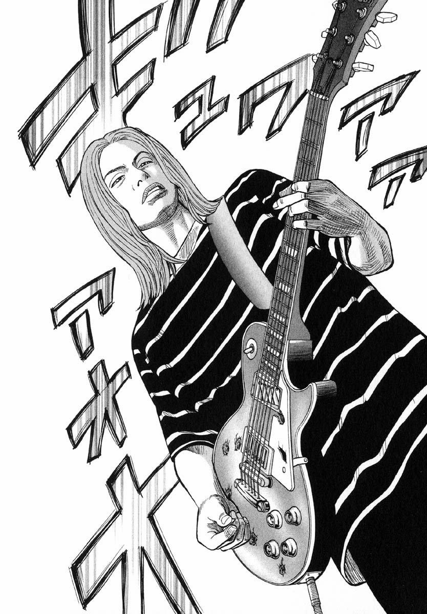 Beck - Mongolian Chop Squad 15 trang 10