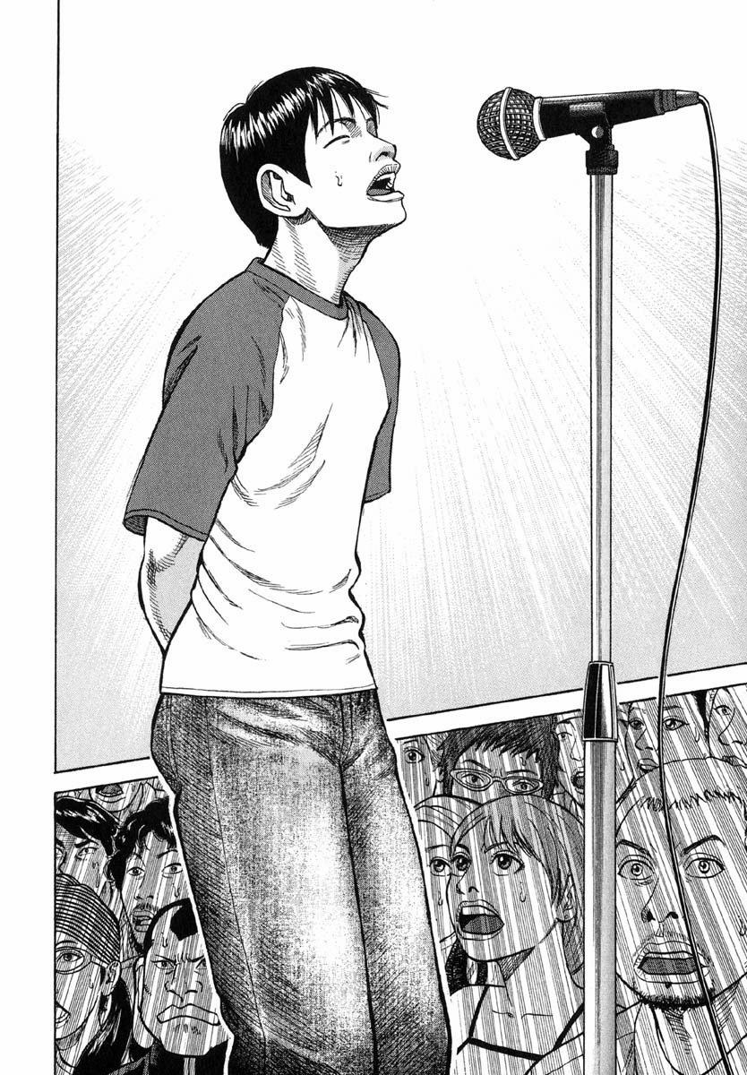 Beck - Mongolian Chop Squad 15 trang 28