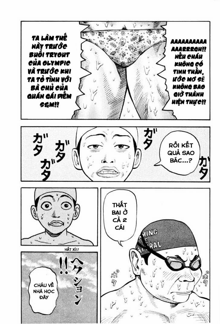 Beck - Mongolian Chop Squad 17 trang 37