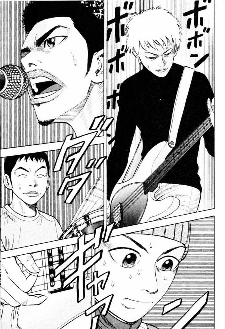 Beck - Mongolian Chop Squad 17 trang 43