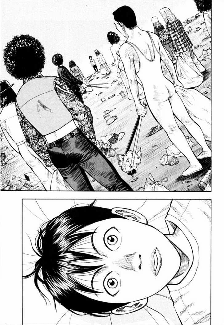 Beck - Mongolian Chop Squad 17 trang 52