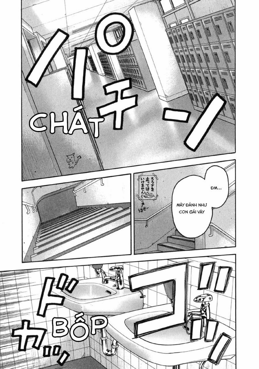 Beck - Mongolian Chop Squad 18 trang 12