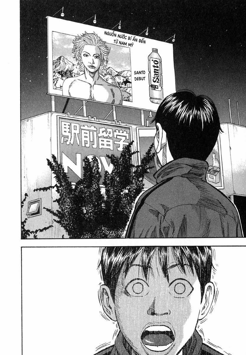 Beck - Mongolian Chop Squad 18 trang 51