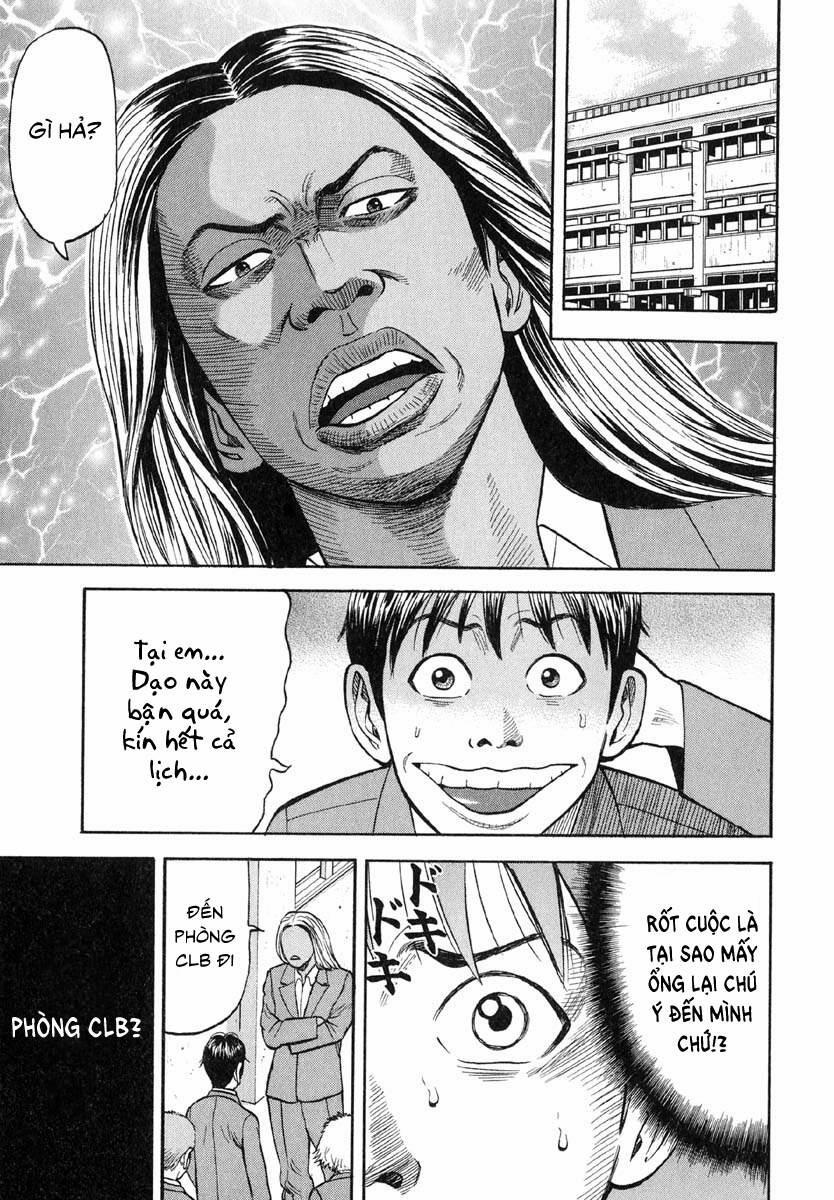 Beck - Mongolian Chop Squad 18 trang 54