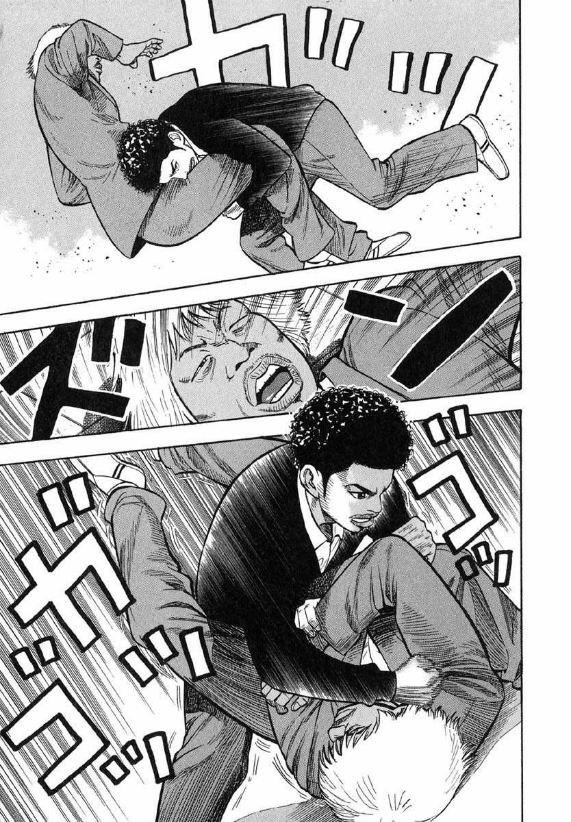 Beck - Mongolian Chop Squad 18 trang 60