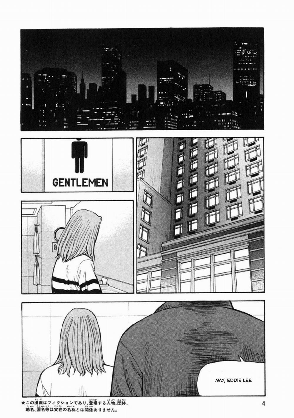 Beck - Mongolian Chop Squad 19 trang 3