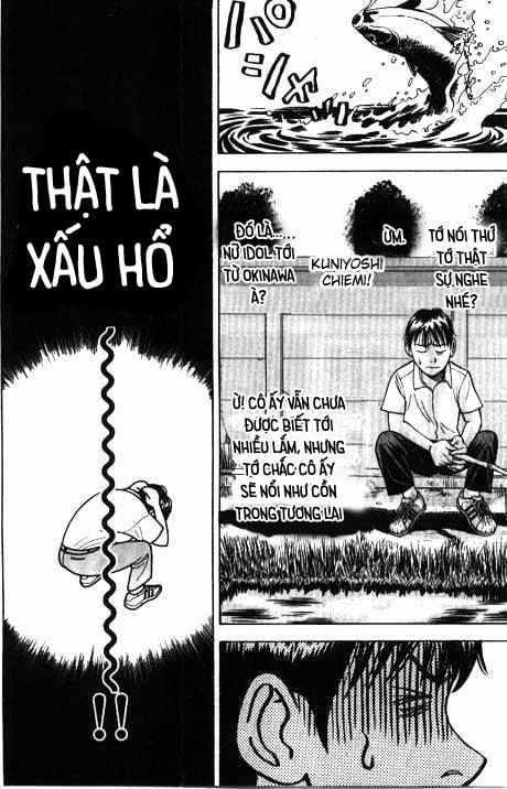 Beck - Mongolian Chop Squad 2 trang 24