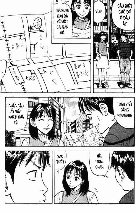 Beck - Mongolian Chop Squad 2 trang 33