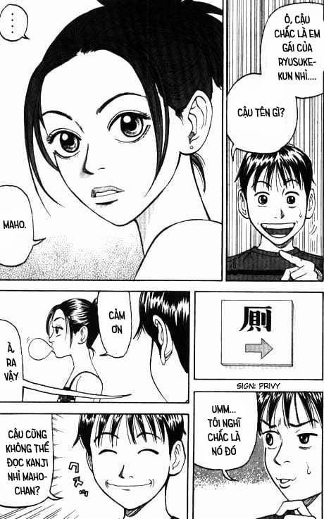 Beck - Mongolian Chop Squad 2 trang 65