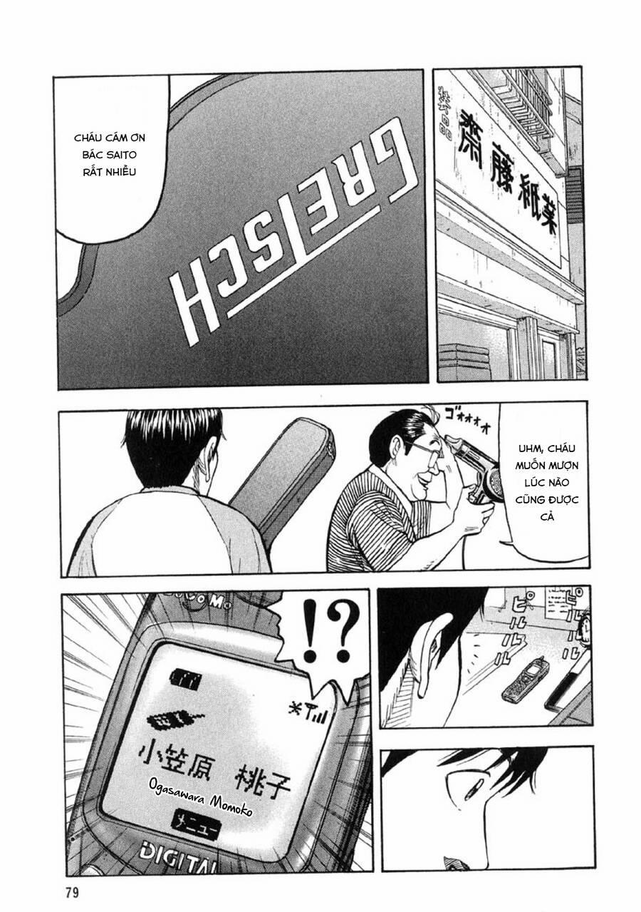 Beck - Mongolian Chop Squad 20 trang 16