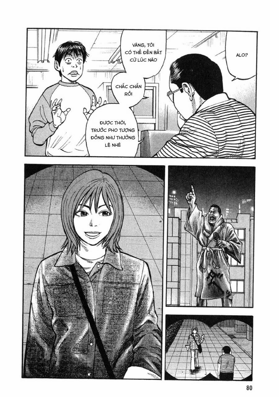 Beck - Mongolian Chop Squad 20 trang 17