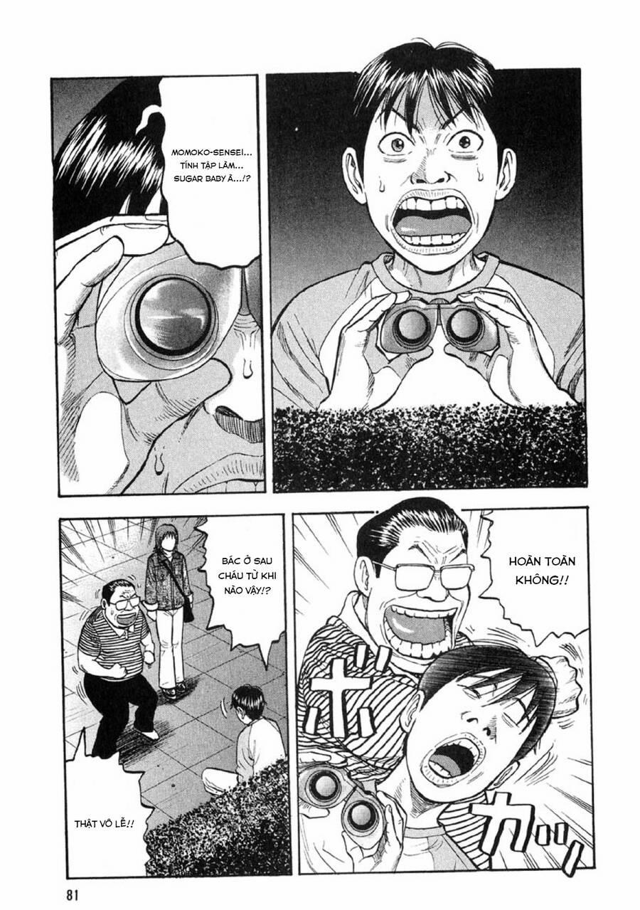 Beck - Mongolian Chop Squad 20 trang 18