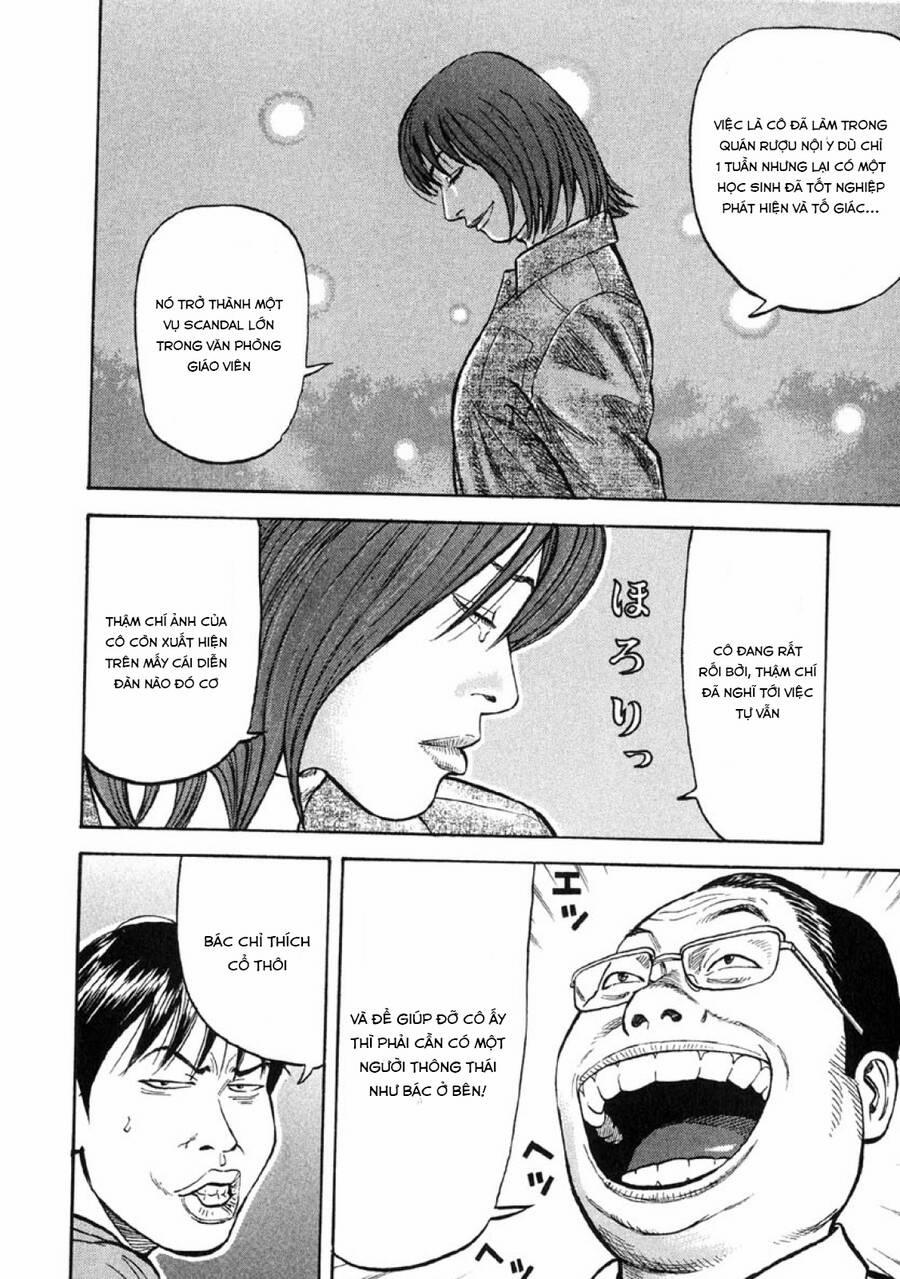 Beck - Mongolian Chop Squad 20 trang 19