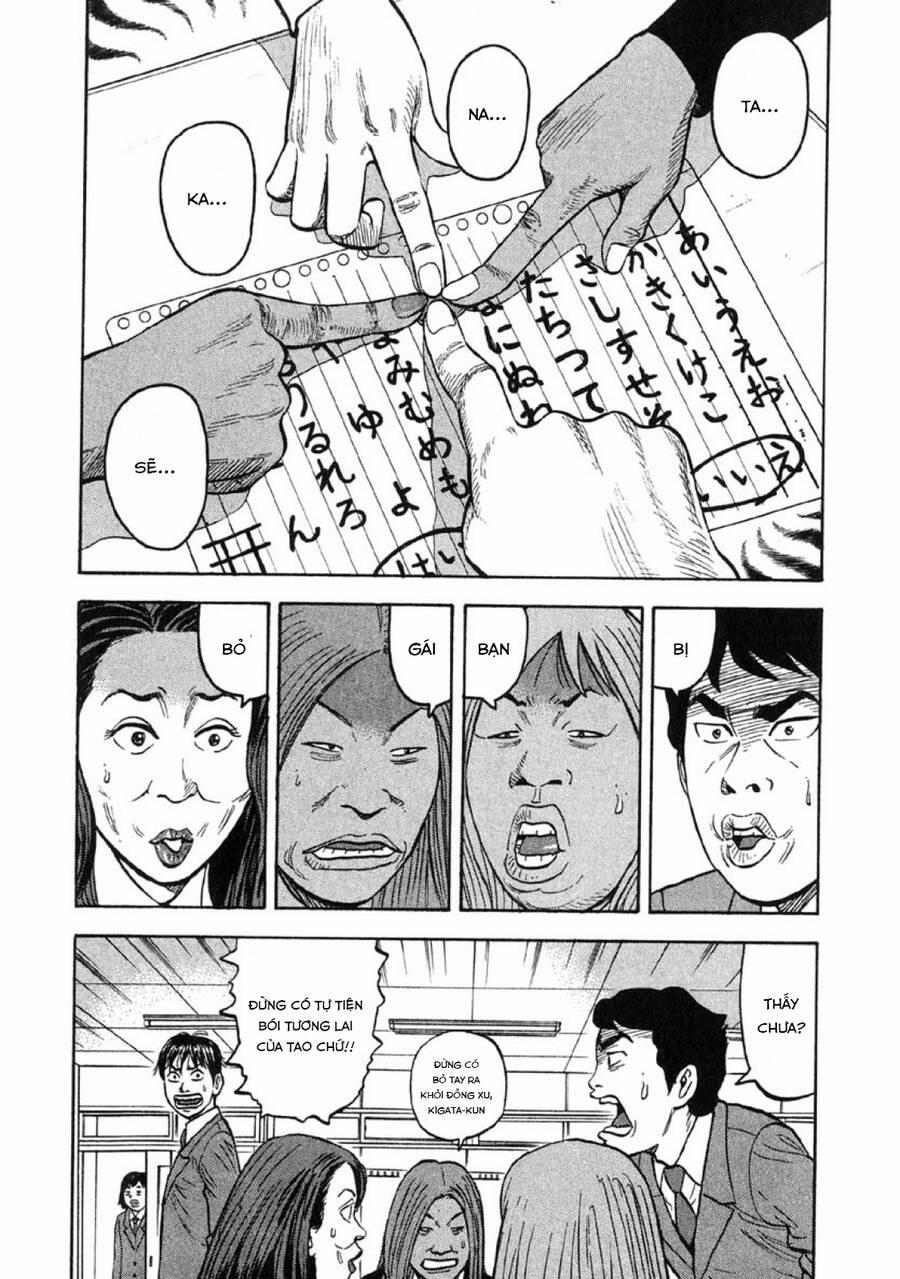 Beck - Mongolian Chop Squad 20 trang 21