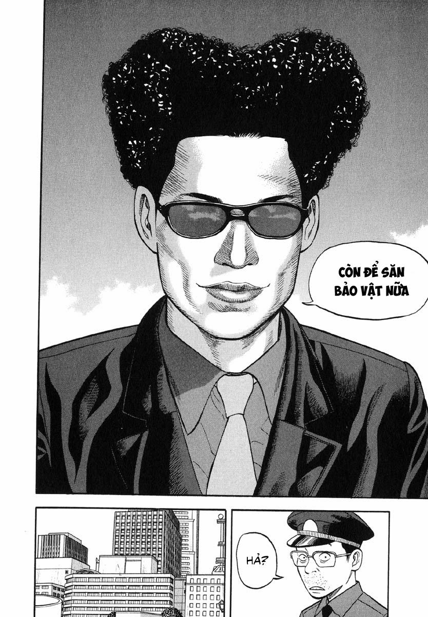 Beck - Mongolian Chop Squad 21 trang 57