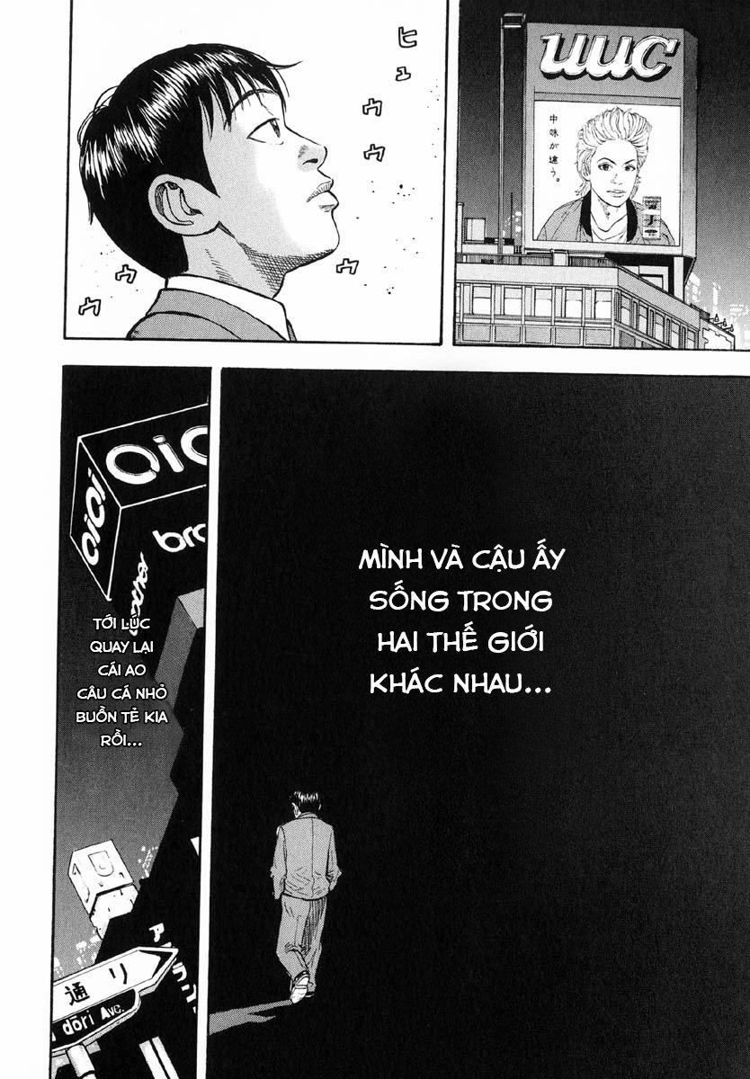 Beck - Mongolian Chop Squad 23 trang 21