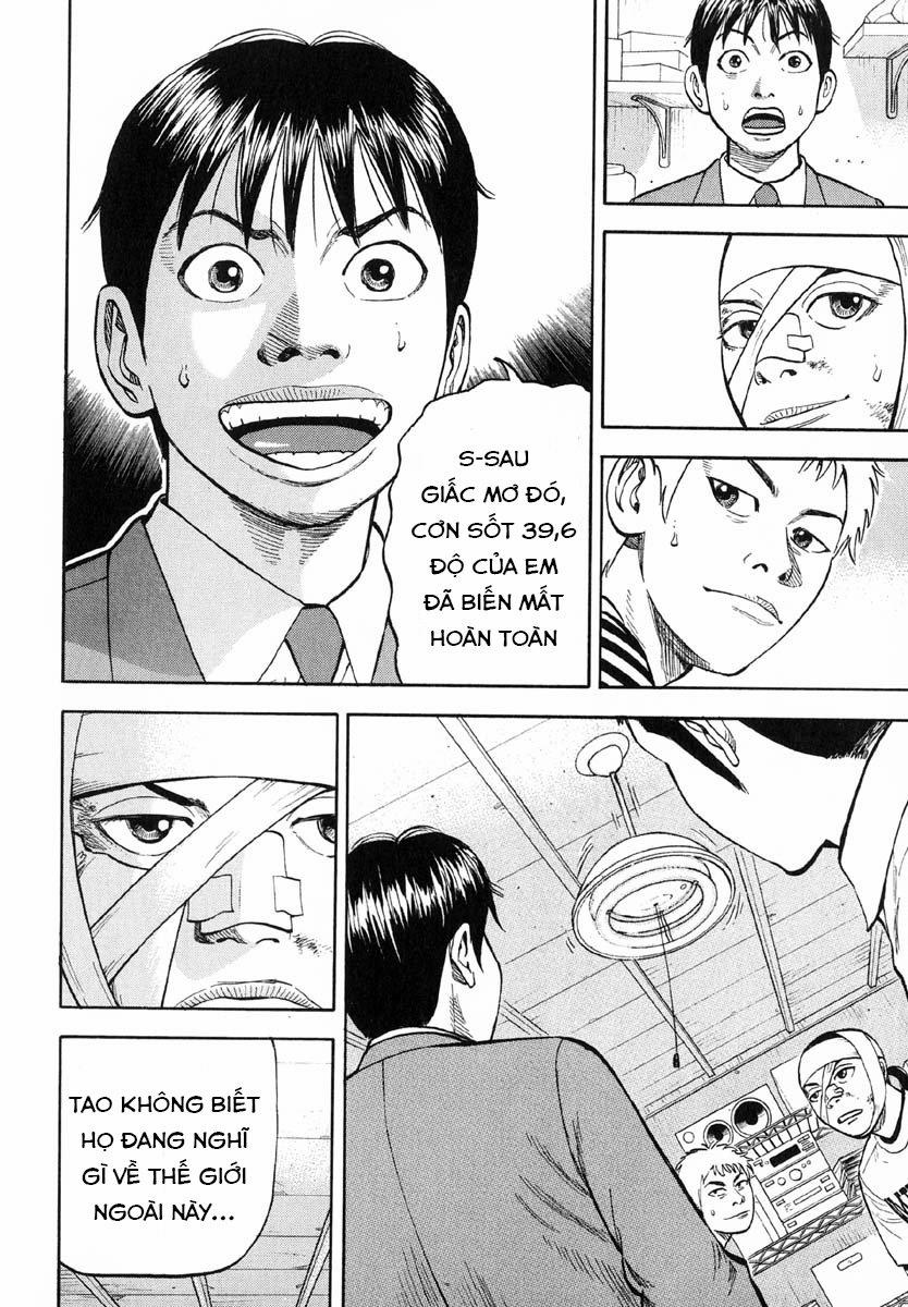 Beck - Mongolian Chop Squad 23 trang 27