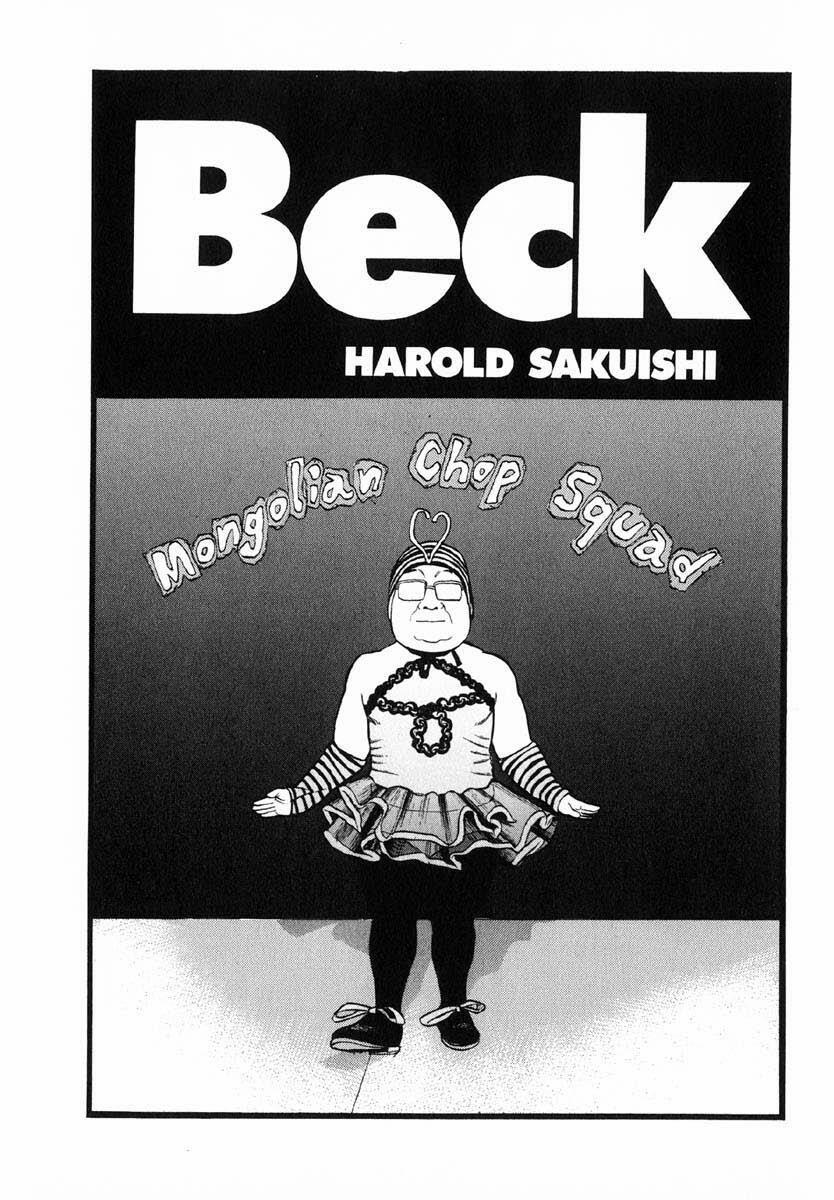 Beck - Mongolian Chop Squad 24 trang 2