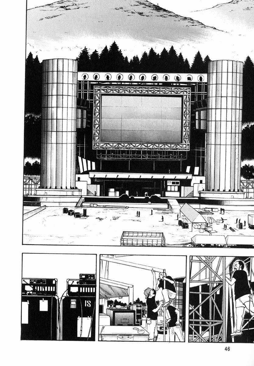 Beck - Mongolian Chop Squad 25 trang 45