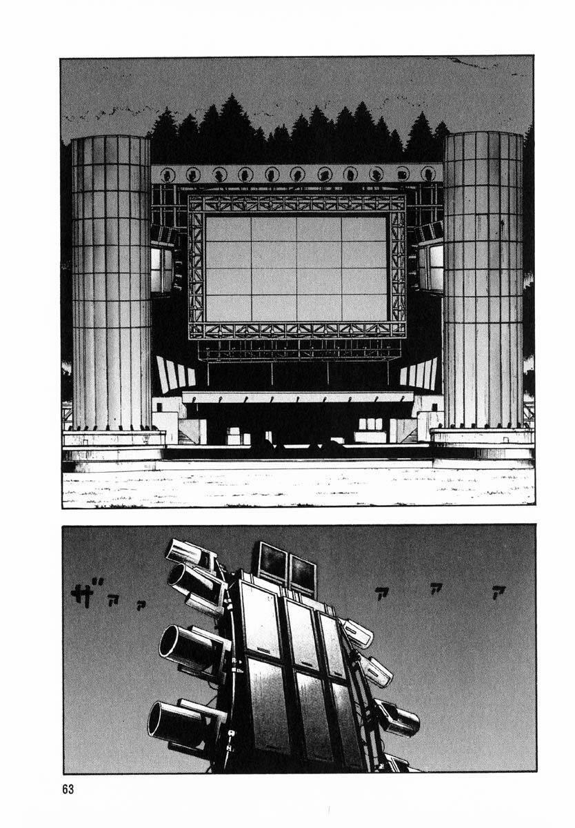 Beck - Mongolian Chop Squad 25 trang 62