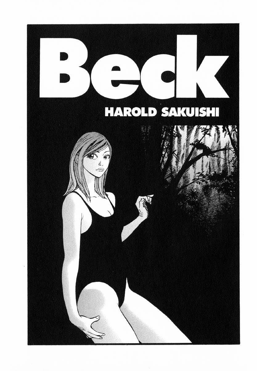 Beck - Mongolian Chop Squad 26 trang 2