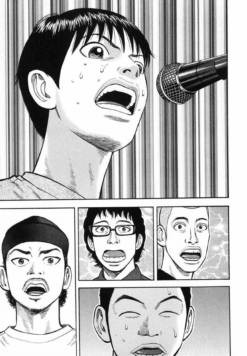 Beck - Mongolian Chop Squad 26 trang 20