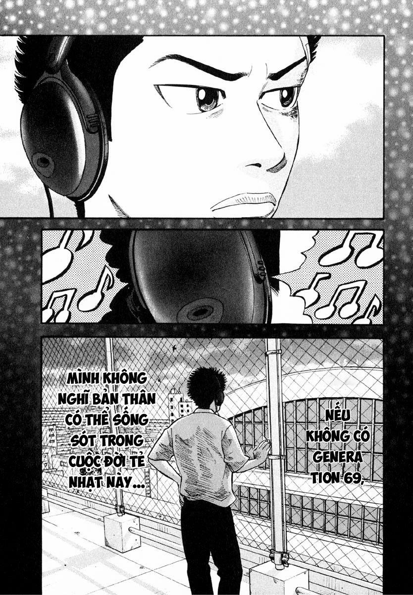 Beck - Mongolian Chop Squad 28 trang 42