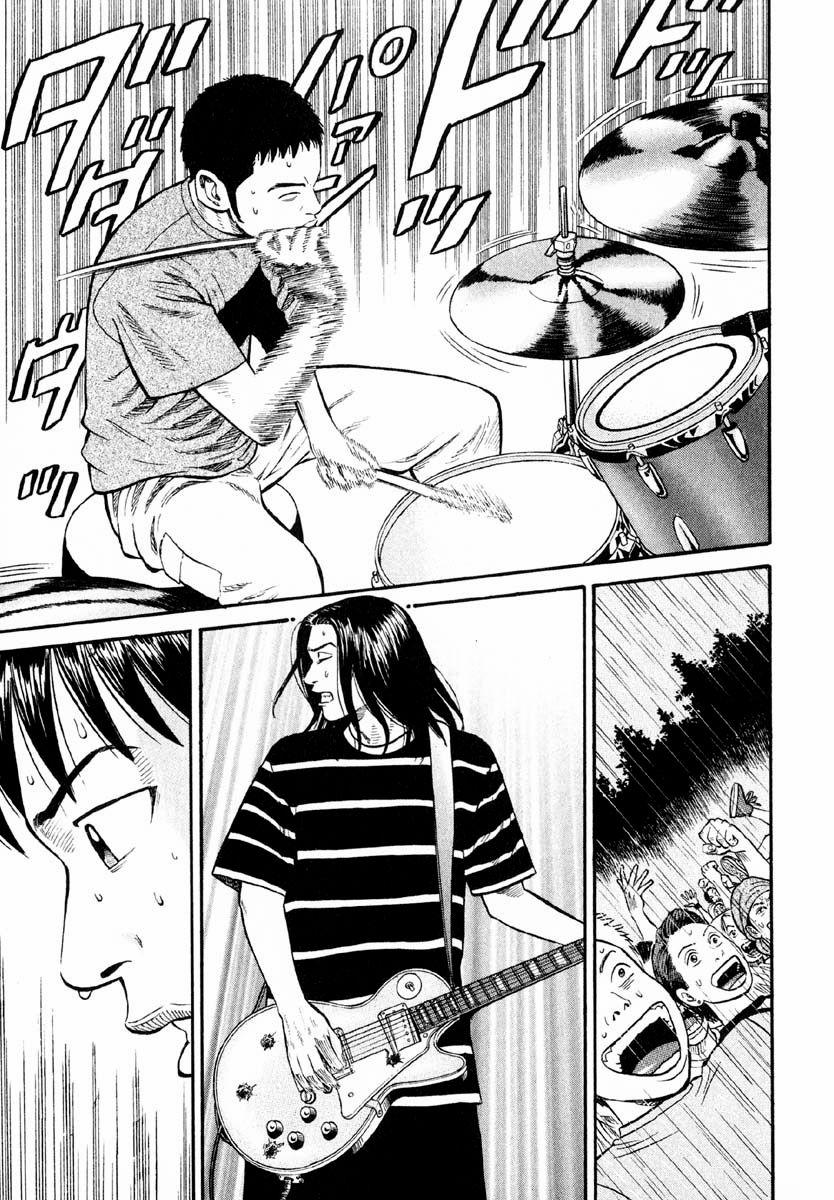 Beck - Mongolian Chop Squad 28 trang 62