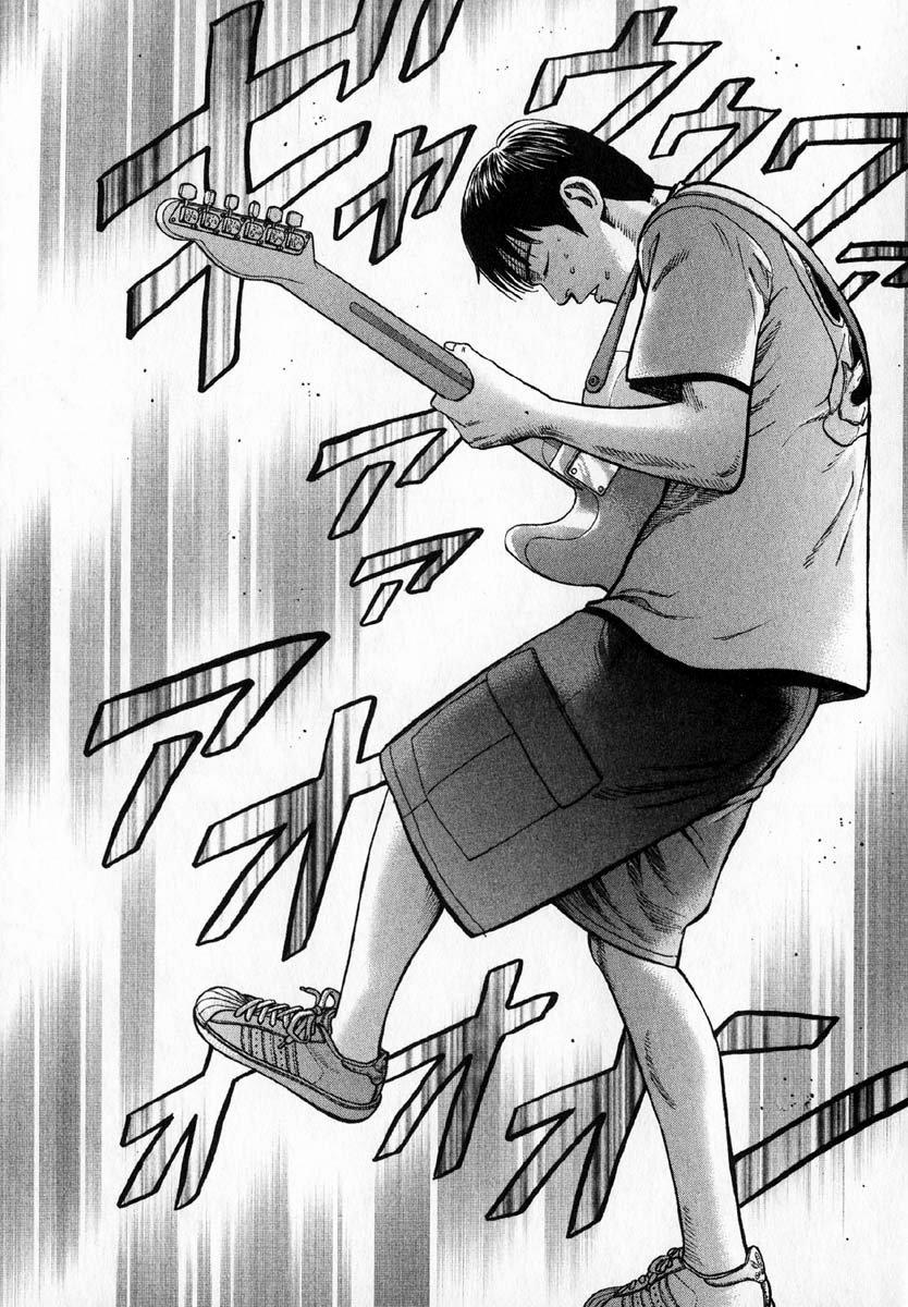 Beck - Mongolian Chop Squad 29 trang 12