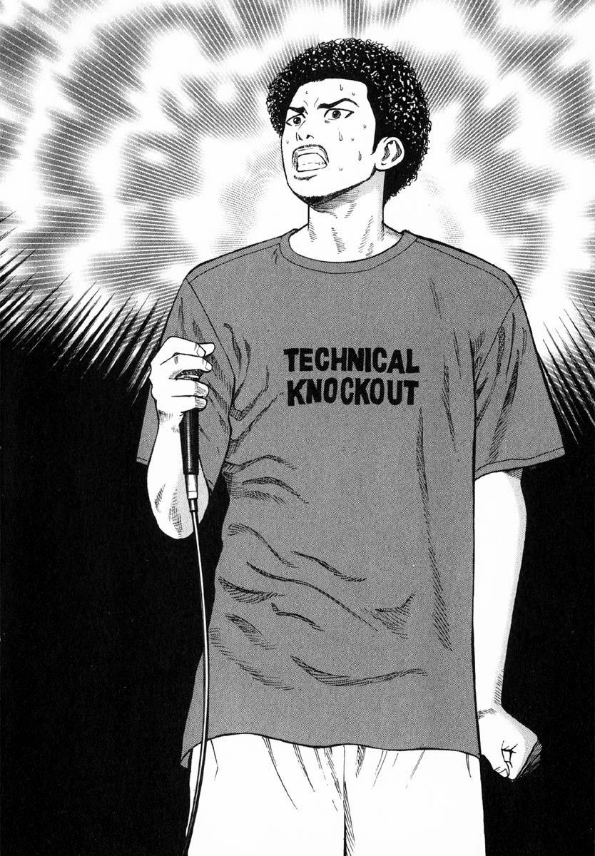 Beck - Mongolian Chop Squad 29 trang 25