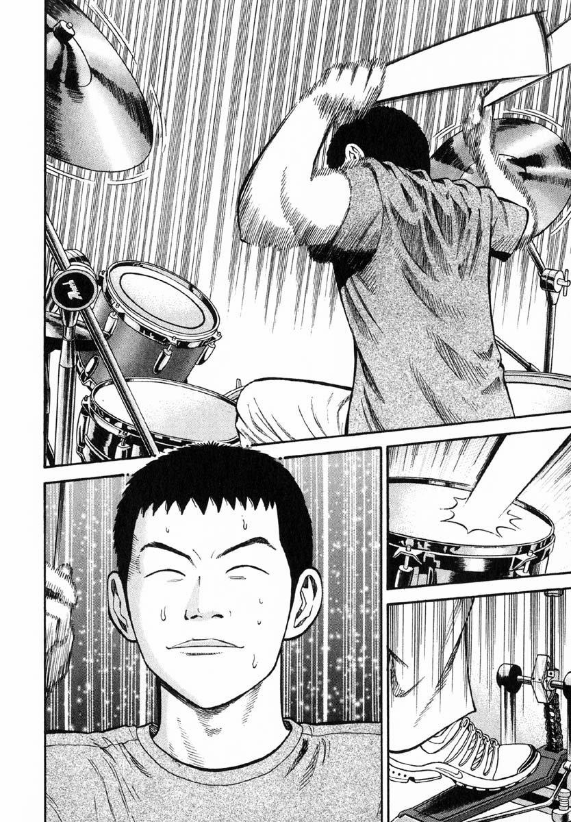 Beck - Mongolian Chop Squad 29 trang 33